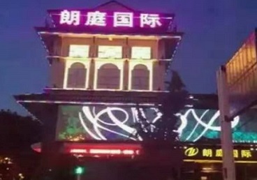 璧山最好高档KTV佳丽陪酒质量好-朗廷国际KTV美女多消费体验